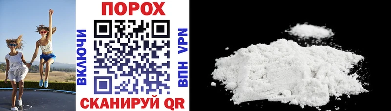 MEGA онион  магазин  наркотиков  Шарыпово  Amphetamine VHQ 