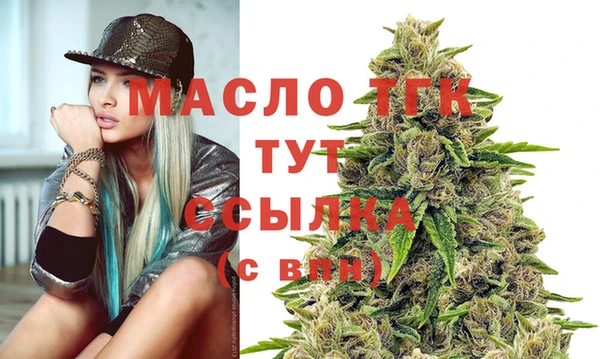 apvp Абаза