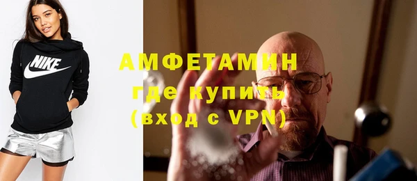 скорость Ладушкин