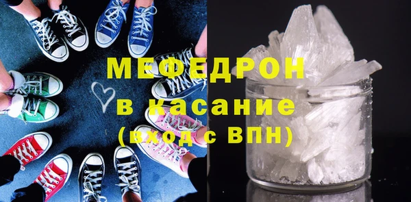 apvp Абаза