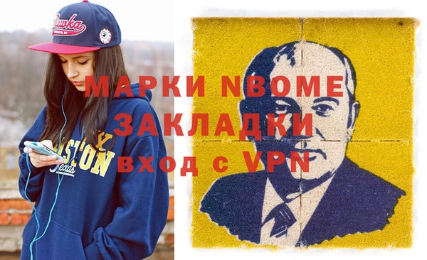 скорость Ладушкин
