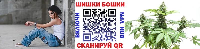 кракен зеркало  Шарыпово  МАРИХУАНА THC 21% 